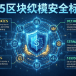 web3 blockchain research-btcmajor